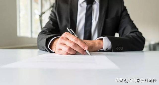 关注！同为备存控制人登记册，香港公司与新加坡公司有何不同