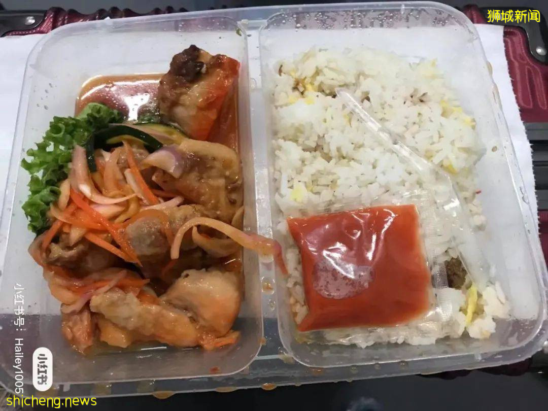 “在新加坡中新冠,我抽到了那个最惨的盲盒......”