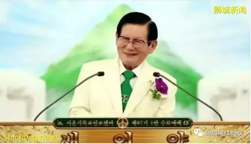 安倍遭枪杀事件,牵出日本政界与韩国邪教的暧昧关系