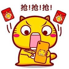 春节出行不用挤，新加坡打车立减5元！先到先得哟！