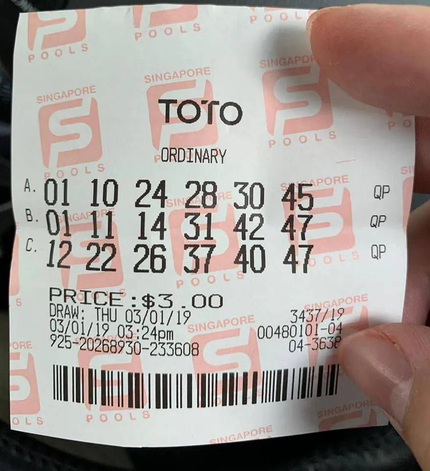 新加坡TOTO又开1250万超级大奖,这次是哪几个幸运儿单车变法拉利了