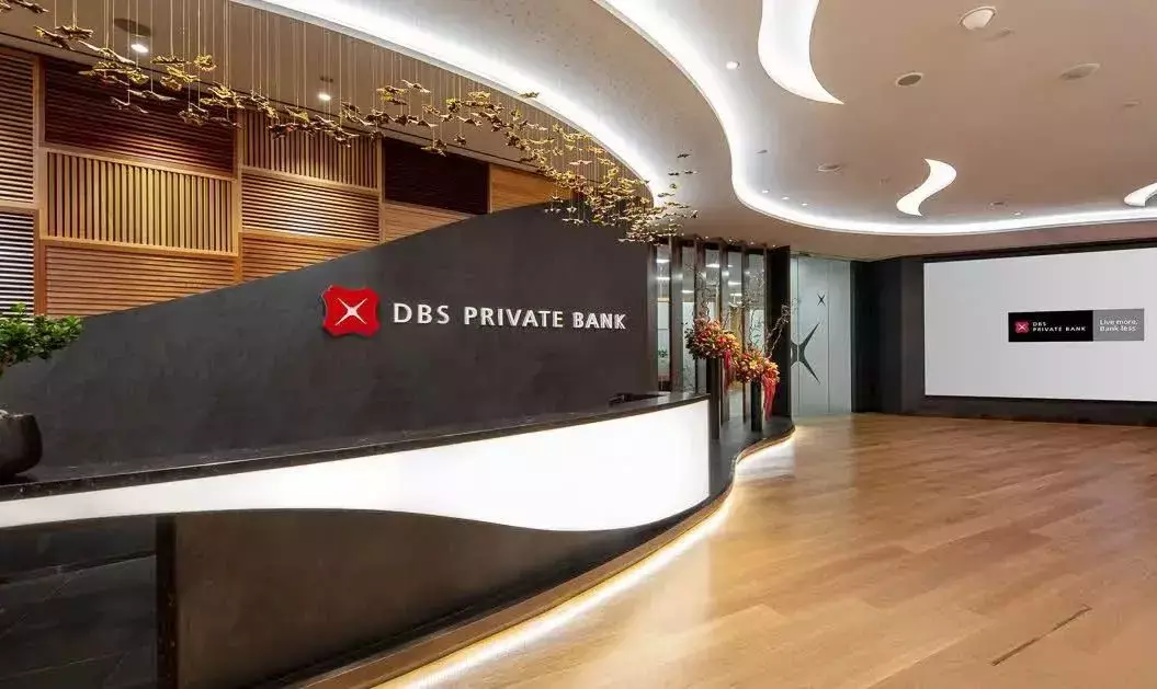 新加坡私行之【星展銀行 DBS】