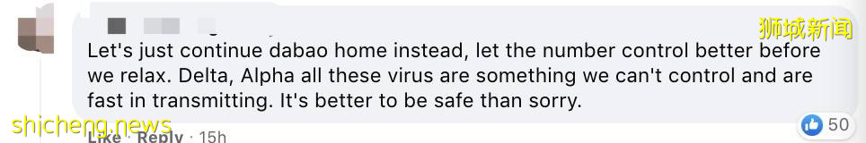 新加坡允許千人聚會!防疫一夜躺平,最大原因竟在這!部長:會有更多感染和死亡