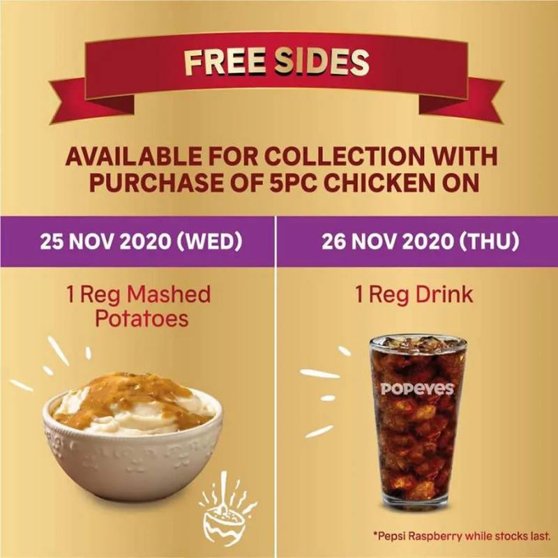 【每周折扣】雙十一後精彩繼續，最新一波吃喝玩樂攻略請收好