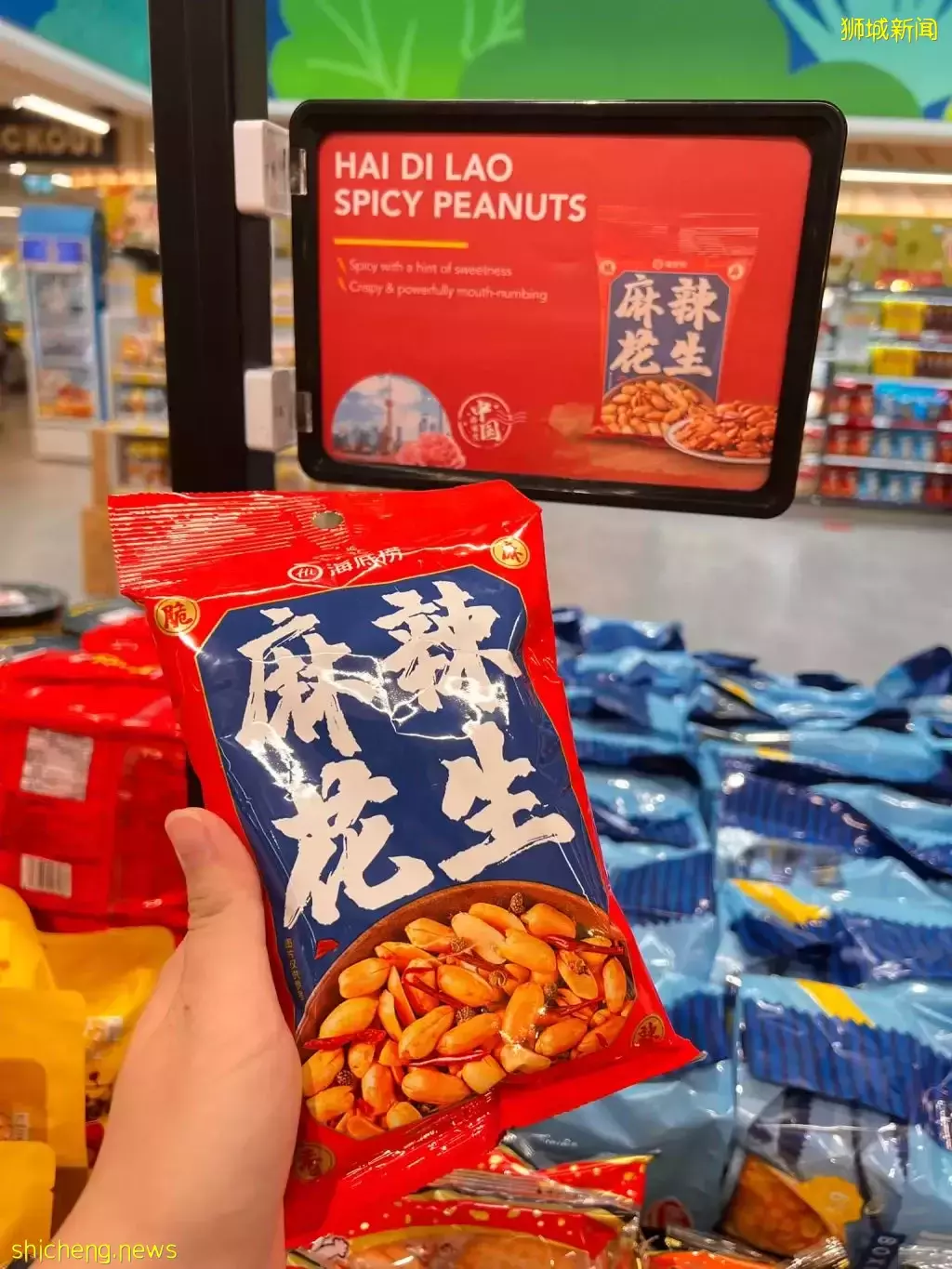 中国网红美食的天堂🤩 进口零食、饮料、火锅底料、麻辣香锅聚集地！你家附近的FairPrice就能买到💥 