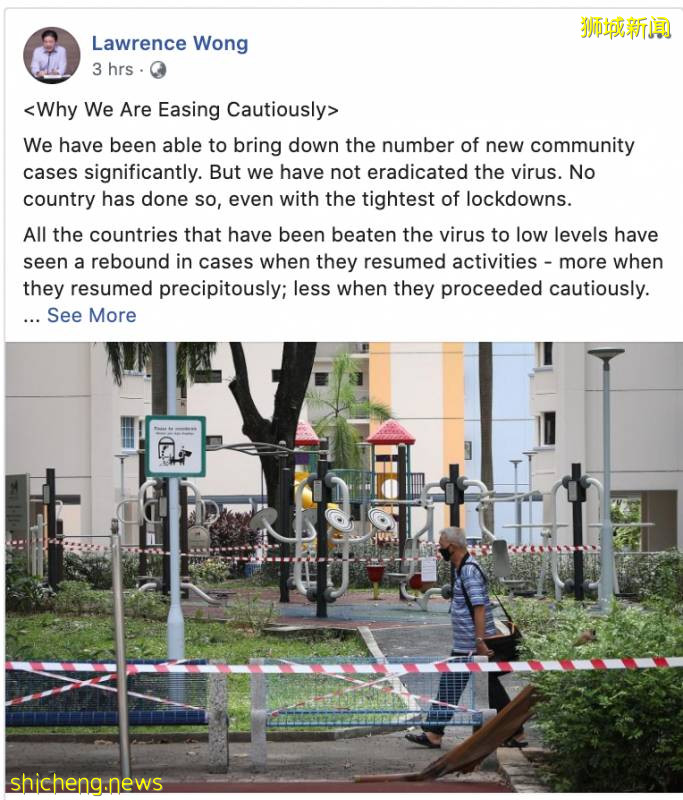 黄循财：病毒尚未根除！社区里仍存在潜伏病例