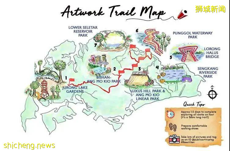 【周末幹啥】宅家也能吃喝玩樂，1元薯條、外賣買1送1、超美徒步路線