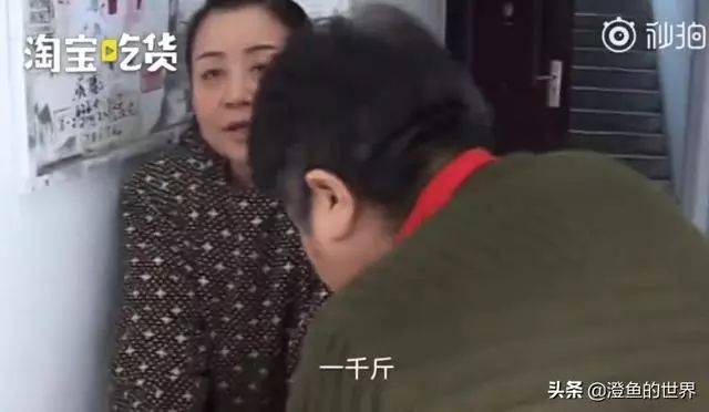 《新加坡最炫東北人圖鑒》