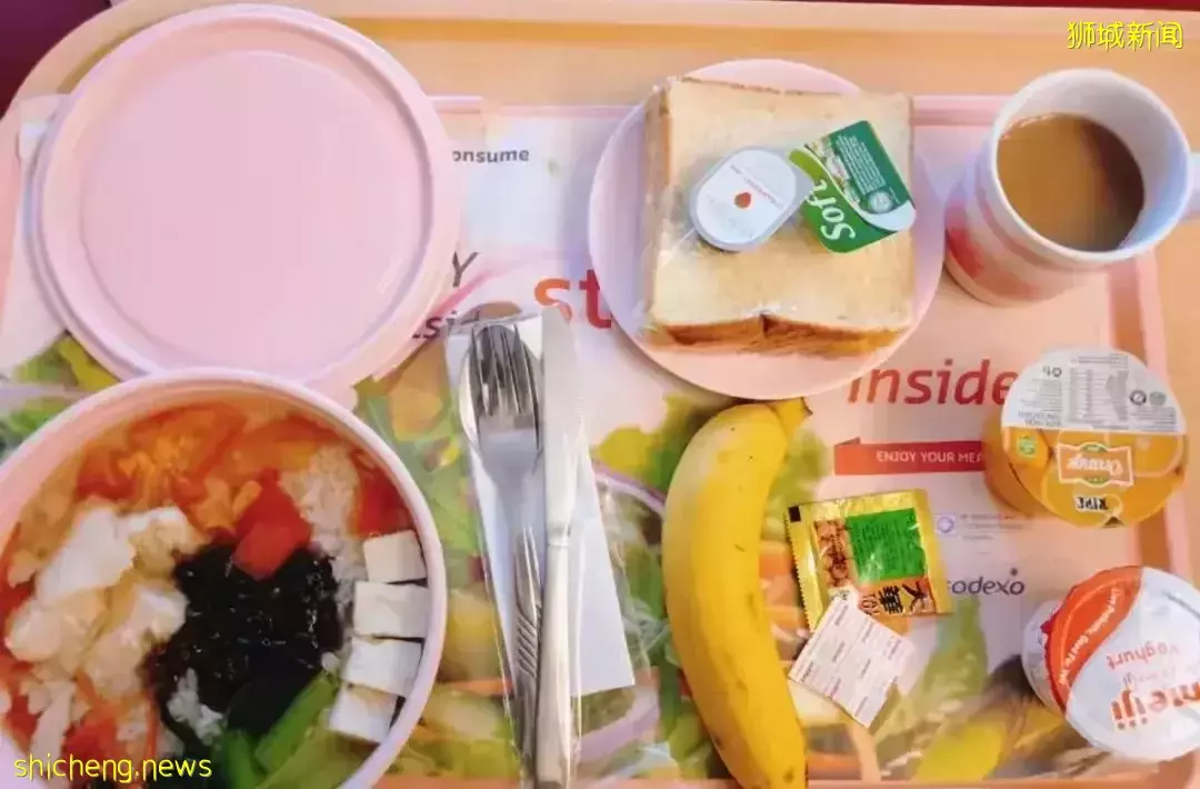 在新加坡生娃有多爽?360度全景体验公立医院生产过程