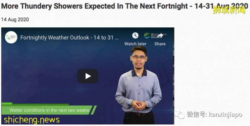 骨痛热症再度爆发,新加坡最大的鱼市场集体感染