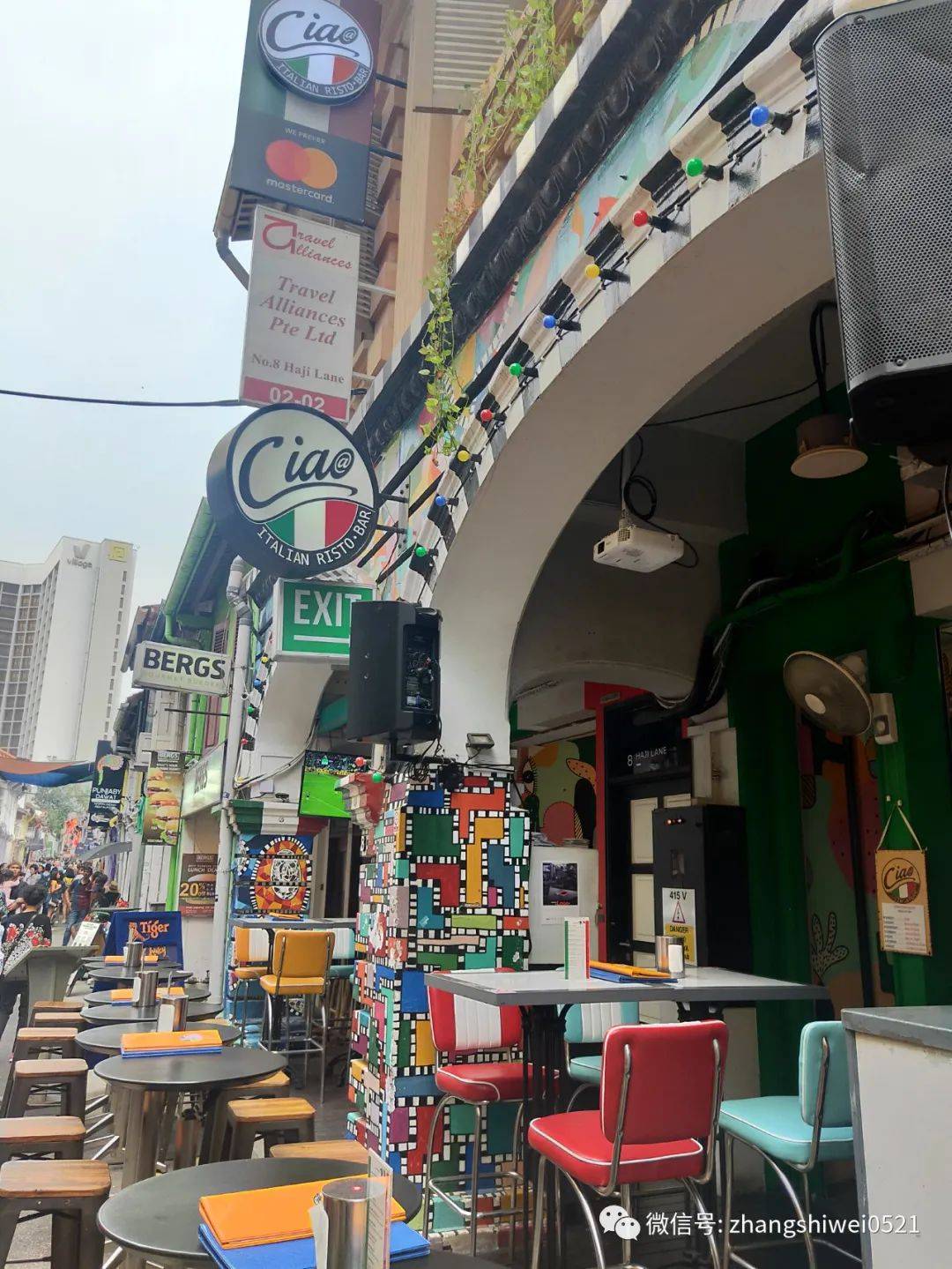 新加坡遊記系列 常規又不常規的獅城遊覽