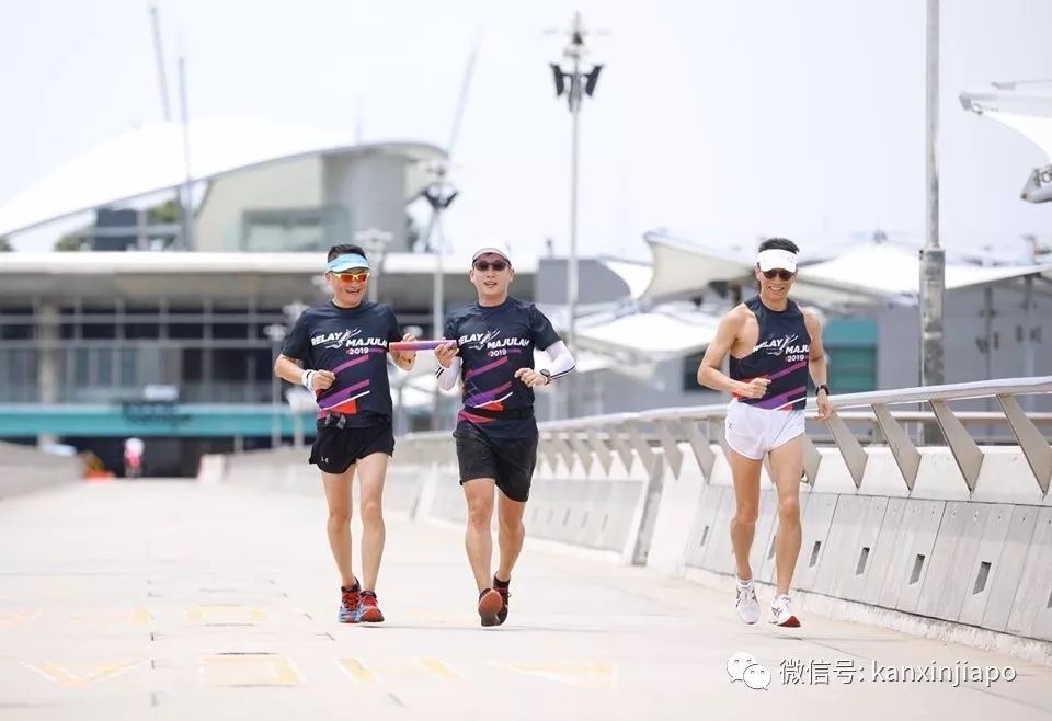 9天、200人、2000公里,新加坡总统都参与的义跑开赛了!