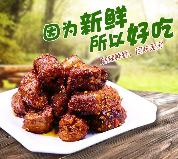 吃货请睁眼,美食大特价,千万别错过~!