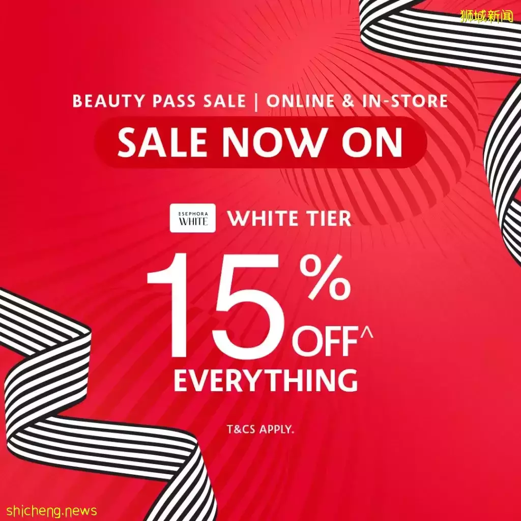 Sephora四月份超級優惠💥 Lancôme、Estee Lauder、SK II等大牌美妝高達25%折扣！超低價格帶走限量版套裝🤩