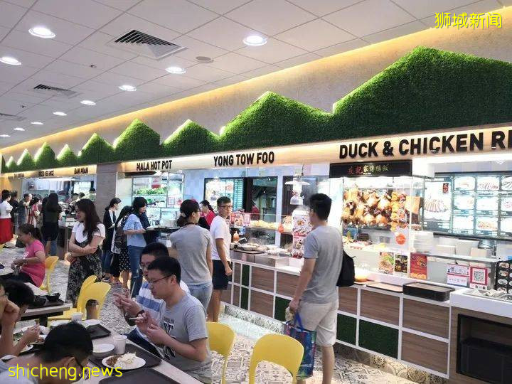 留學新加坡一年，到底需要多少錢