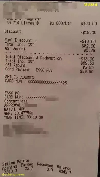 “窮到食閣都吃不起！”物價猛漲，新加坡政府這回終于出手了