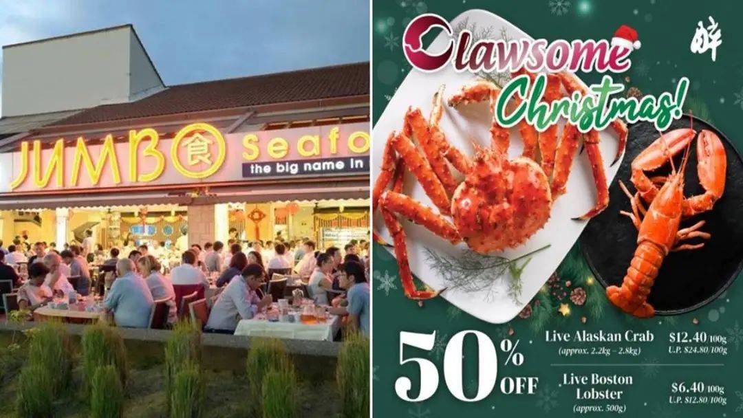 【每周折扣】新的一年，從買買買開始