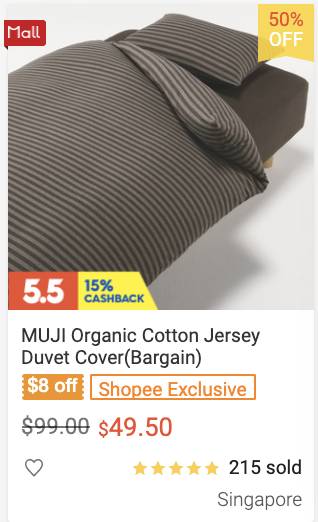 MUJI Shopee旗艦店正在進行周年大促活動!僅限4月21日一天!生活好物低至5折!還可以疊加使用Voucher,省上加省