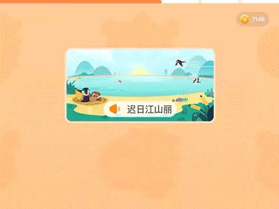 新加坡小学会考（PSLE）重大改革，学前规划该怎么做