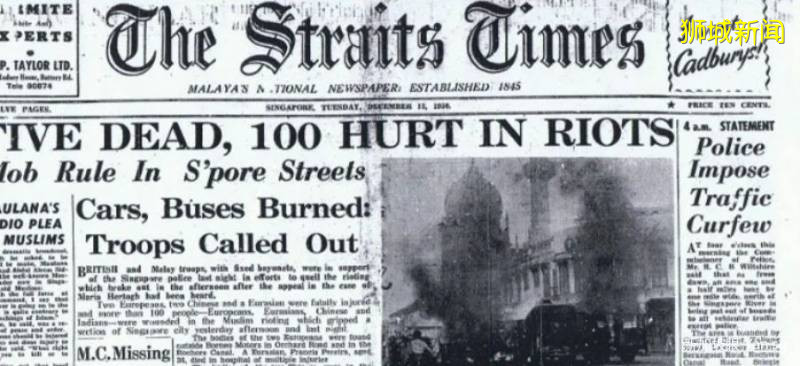 孩子們今天奇裝異服,竟是爲紀念新加坡那段暴亂的曆史