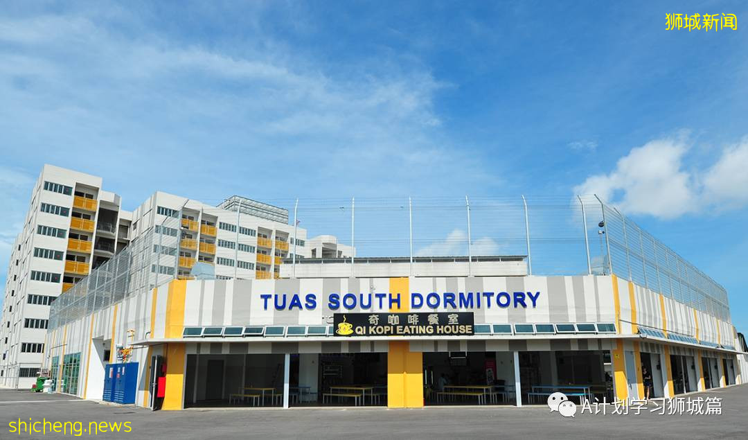 8月28日，新加坡疫情：新增121起，其中本土113起，輸入8起；25起與白沙浮廣場感染群有關