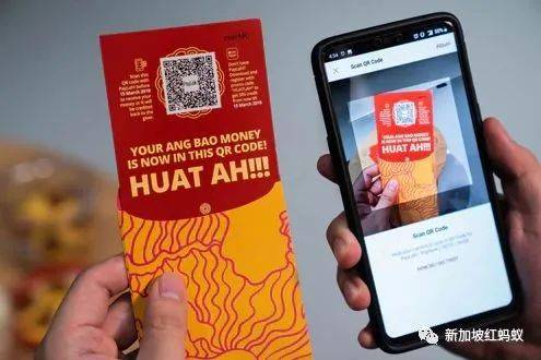 新加坡人不太能接受电子红包？　网民：传统习俗岂能轻易被取代
