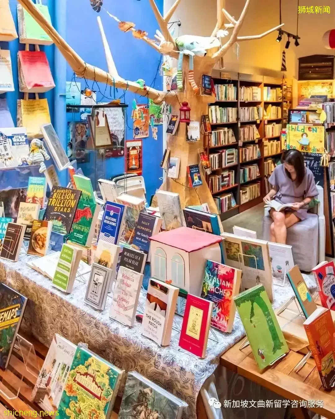 新加坡9家文藝有質感的書店，安靜讀書的好地方