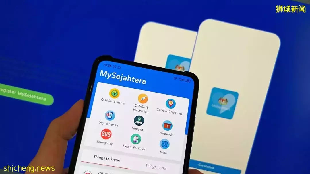 他們僞造ART檢測結果,騙帶薪假!兩條杠造假太容易