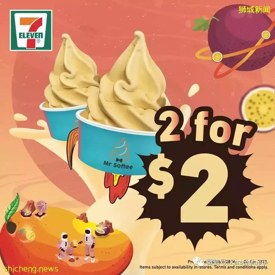 【下周活動】LV免費展覽，匡威 x 川久保齡聯名