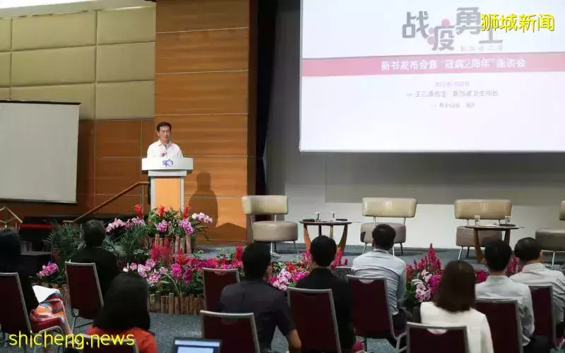 如何安全拜年？王乙康提三建议