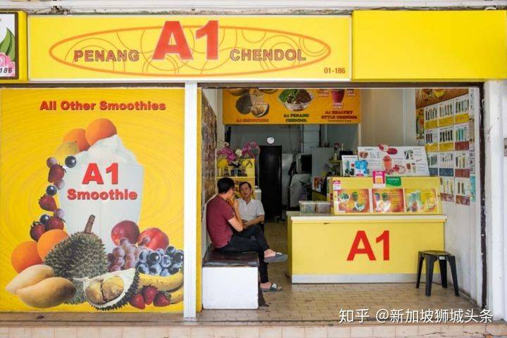 淡濱尼 Tampines：新加坡地鐵站吃喝全攻略