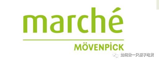 新加坡篇·Marché Mövenpick·理想主義的美味現實城市生活