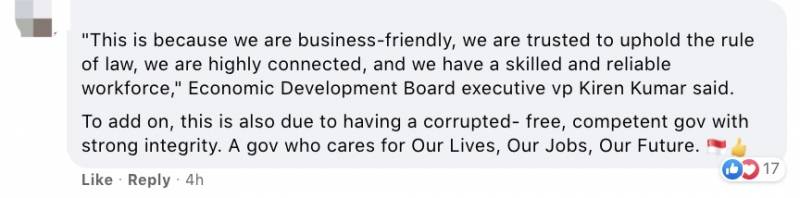 TikTok轉戰新加坡，將投資數十億美元！又一波大公司空降新加坡