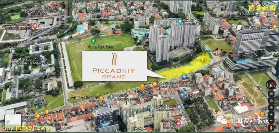 近市區商住綜合體Piccadilly Grand即將開盤!且買且珍惜!花拉公園地鐵站Farrer Park無縫連接兩站到烏節路