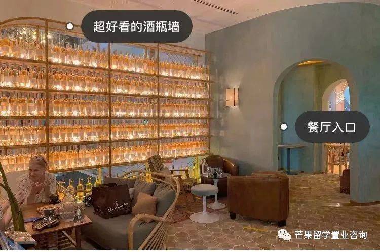 這5家CAFE體驗不同國家的異域風情