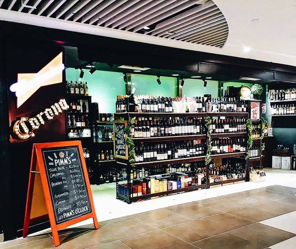 在煙酒稅超貴的新加坡，怎麽買酒最劃算