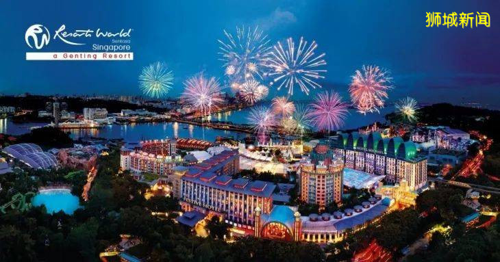 受疫情影響，聖淘沙名勝世界宣布一次性裁員，或維持以新加坡人爲核心的勞動力隊伍