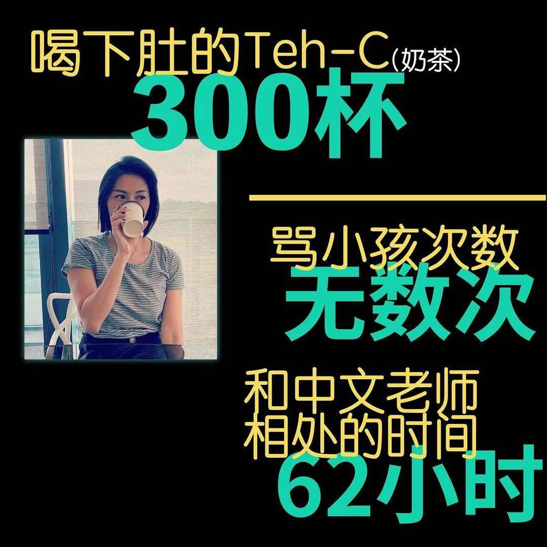 孙燕姿凌晨发布新歌,原来一直在新加坡憋大招