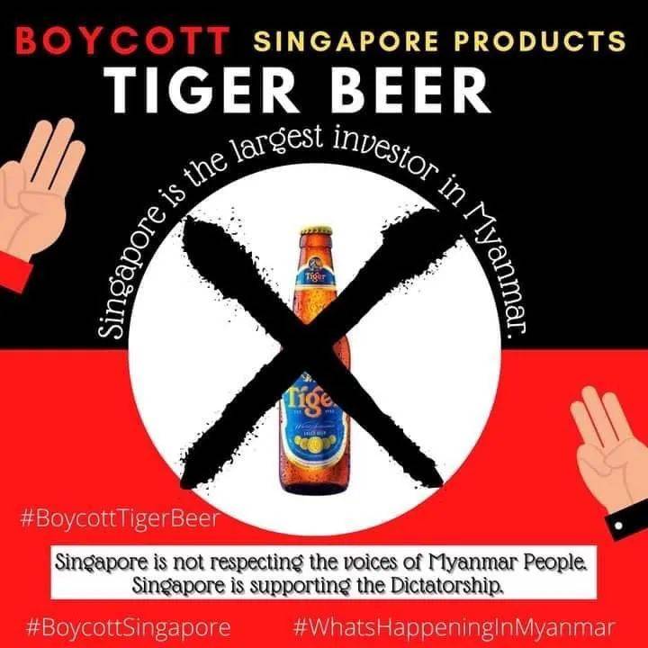 躺槍!緬甸示威者喊話新加坡,抵制虎牌、亞坤等新加坡品牌