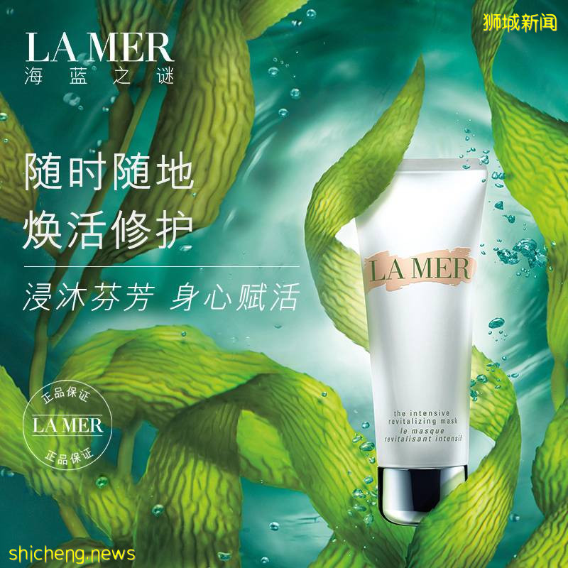 新加坡專賣大牌爆款特價的寶藏網站!雙十一大促實在太值了,不到半價大清倉