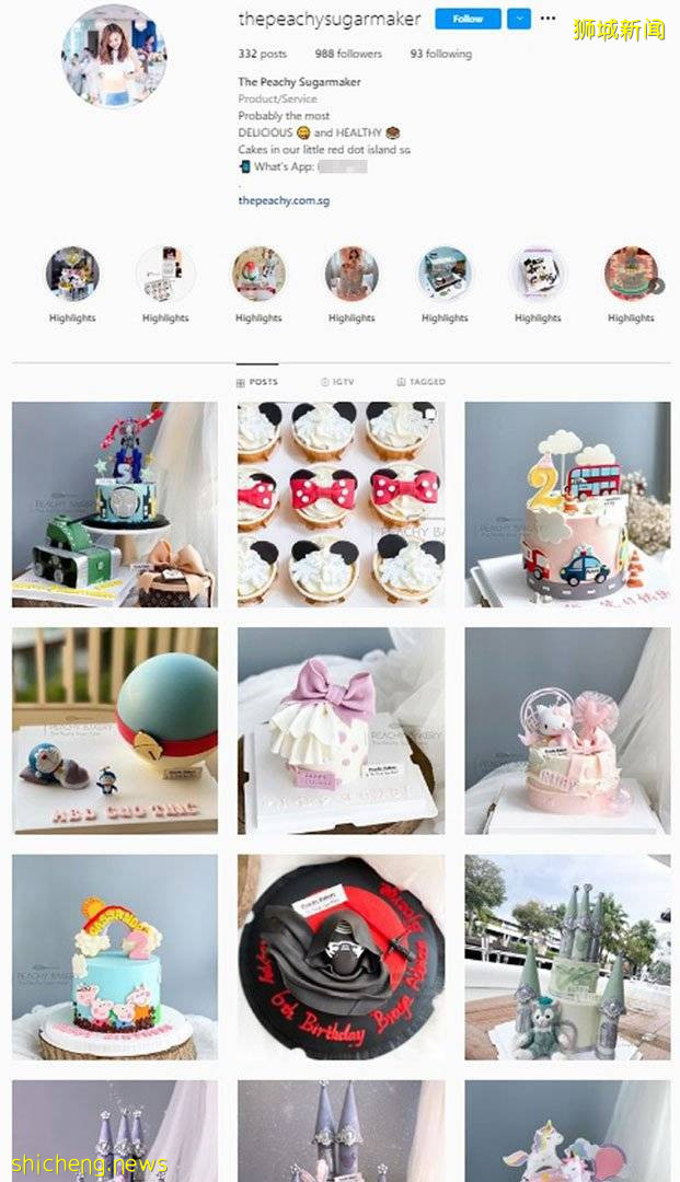 買蛋糕爲4歲兒慶生 6人食物中毒 染沙門氏菌