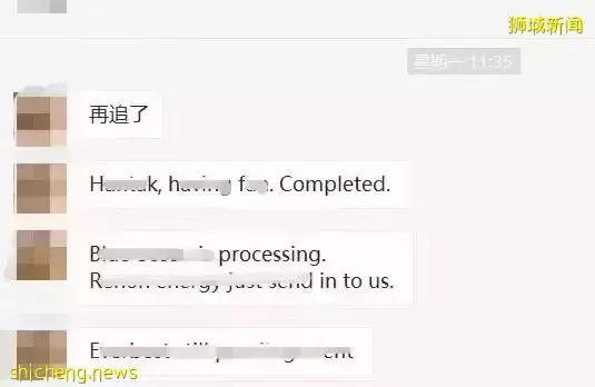 12月新加坡汇丰以及华侨银行开户最新指南