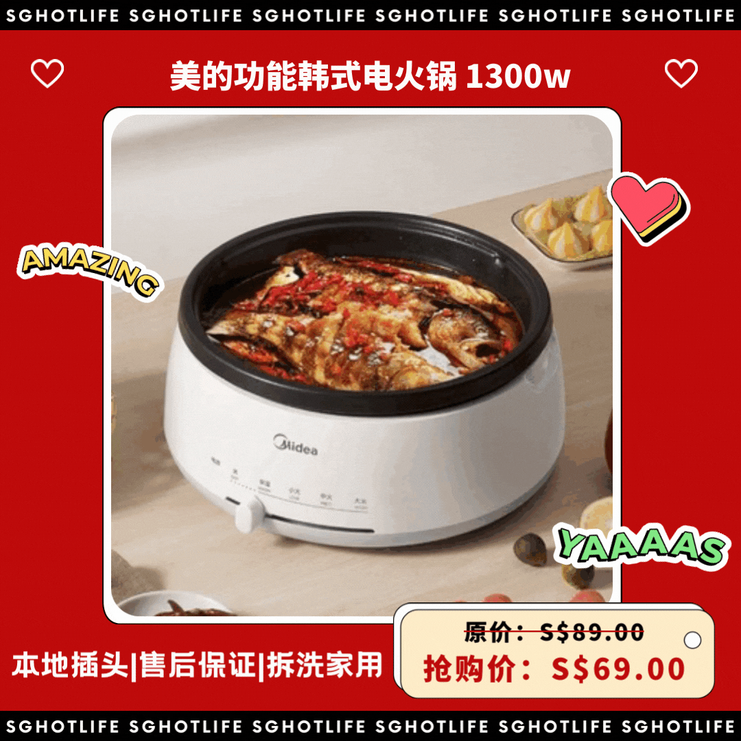 本周折扣，全島小長假大促！名牌鞋6折，13塊在金沙看電影