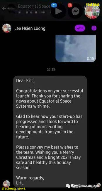 神州十二号升空，小红点的宇航梦走到了哪一步