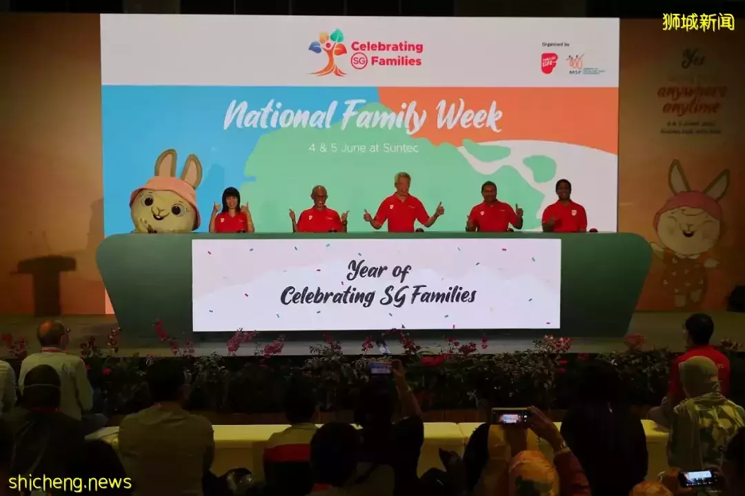 李显龙总理亲自打CALL的活动！免费！蹦床、投篮、游戏、手工