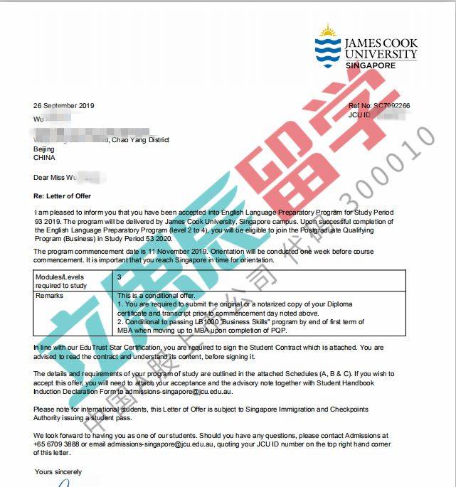 多年工作经历，助力吴同学在JCU新加坡成功“专升硕”