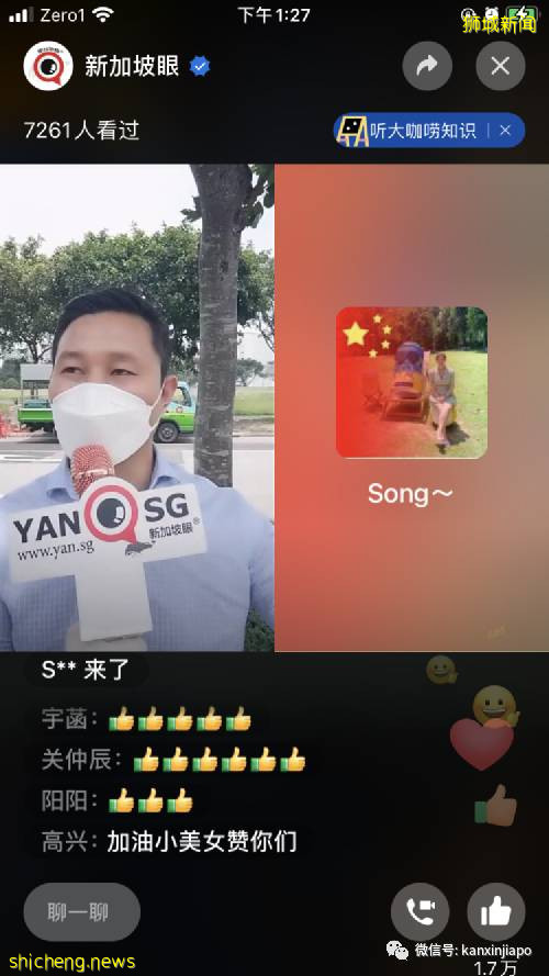 管理方首次公开回应惹兰都康客工疫情风波，热心人烈日下捐赠物资感动社会