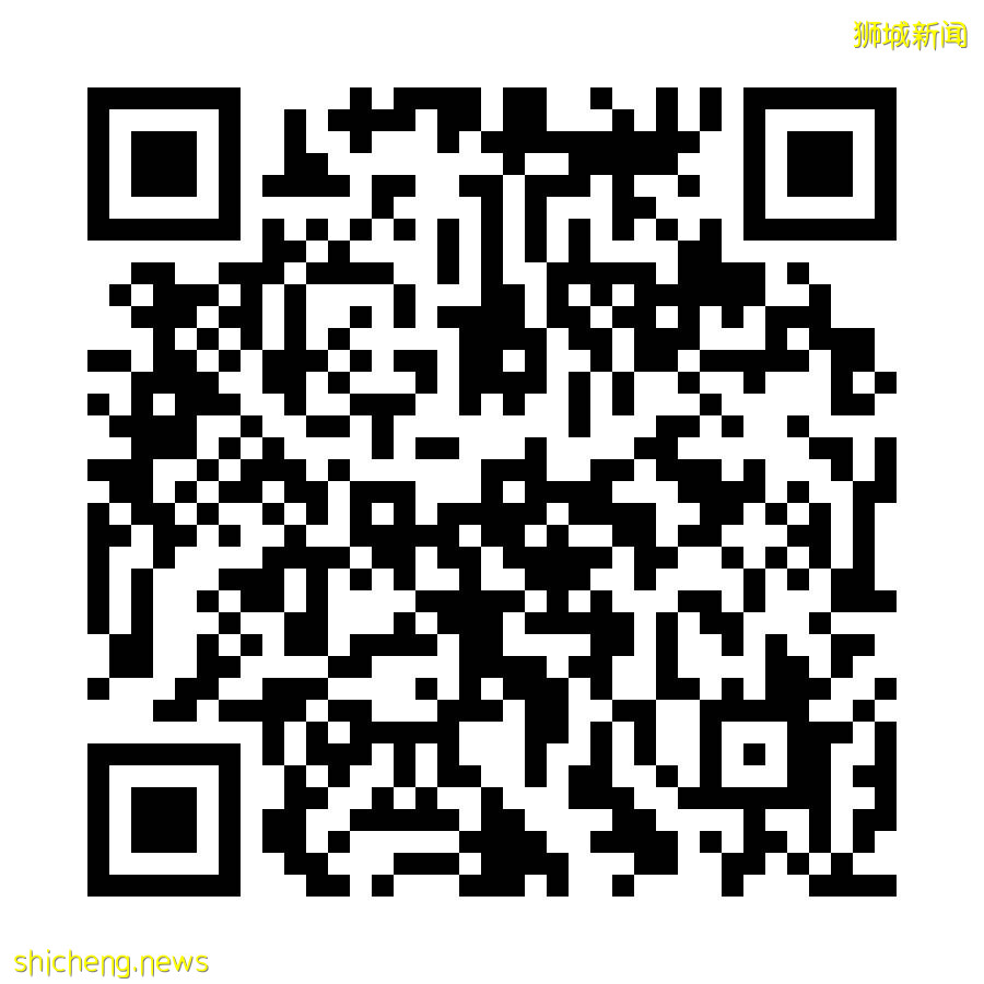 注意!新加坡飛中國進行14天閉環管理!禁外出堂食、聚會、務工等高風險行爲