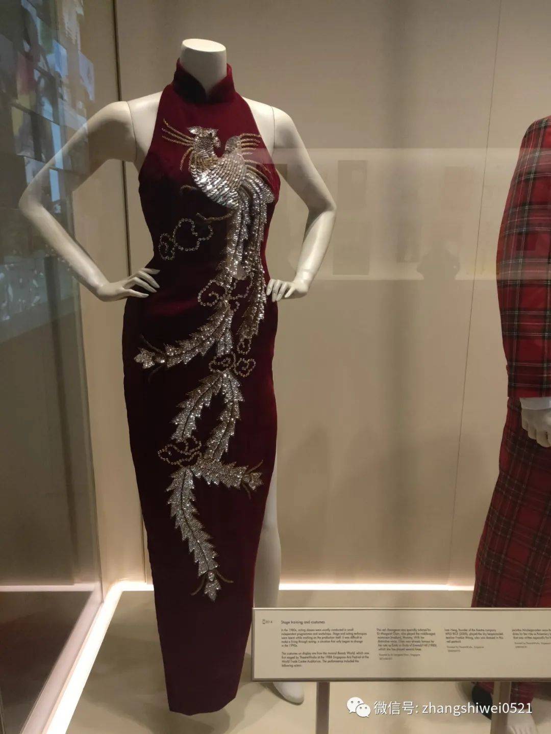 新加坡遊記系列 走,去逛博物館呀