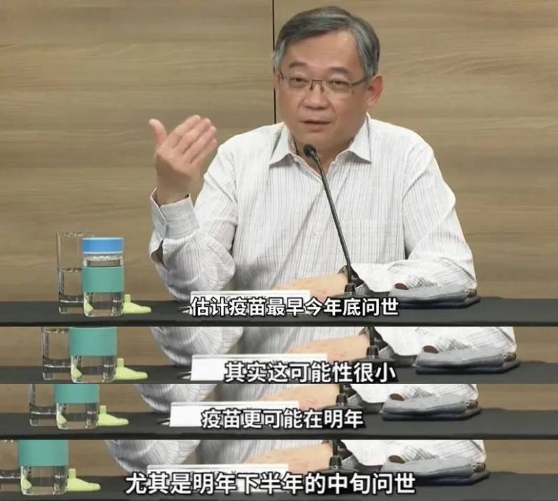 今年底,中國全面接種新冠疫苗!新加坡你怎麽樣了